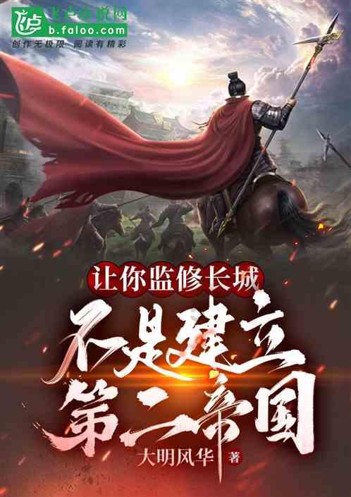 花火多多助手官方下载安卓版-专业的红迪网平台